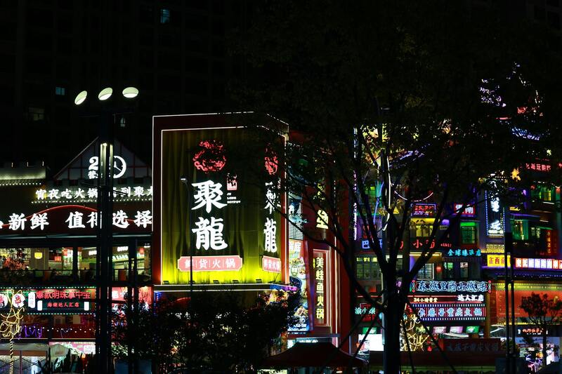 Spinia რეგისტრაცია საქართველოში: მარტივი გზა სათამაშო სამყაროში