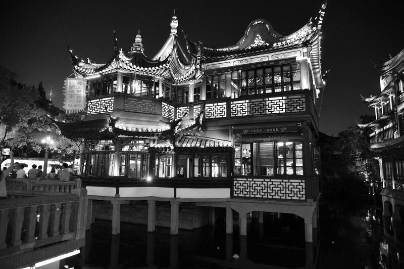 Spinia რეიტინგი საუკეთესო საქართველოში